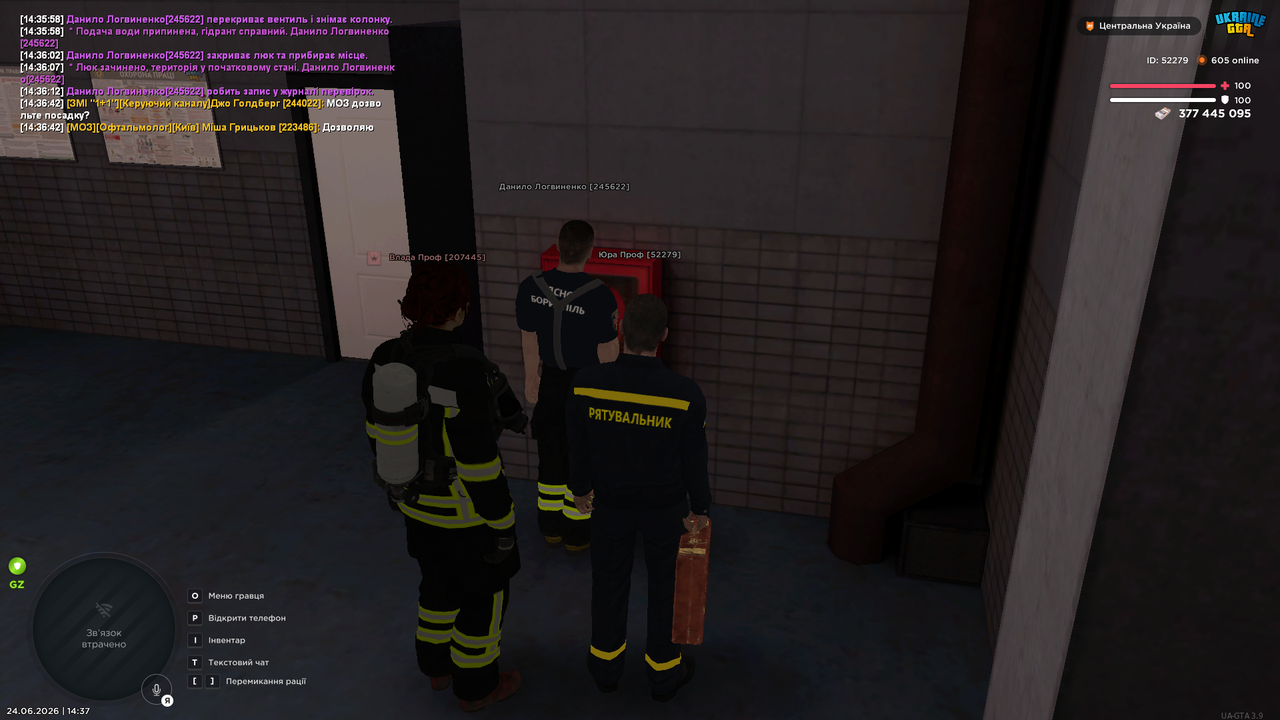 UKRAINE GTA 24 06 2026 14 37 03