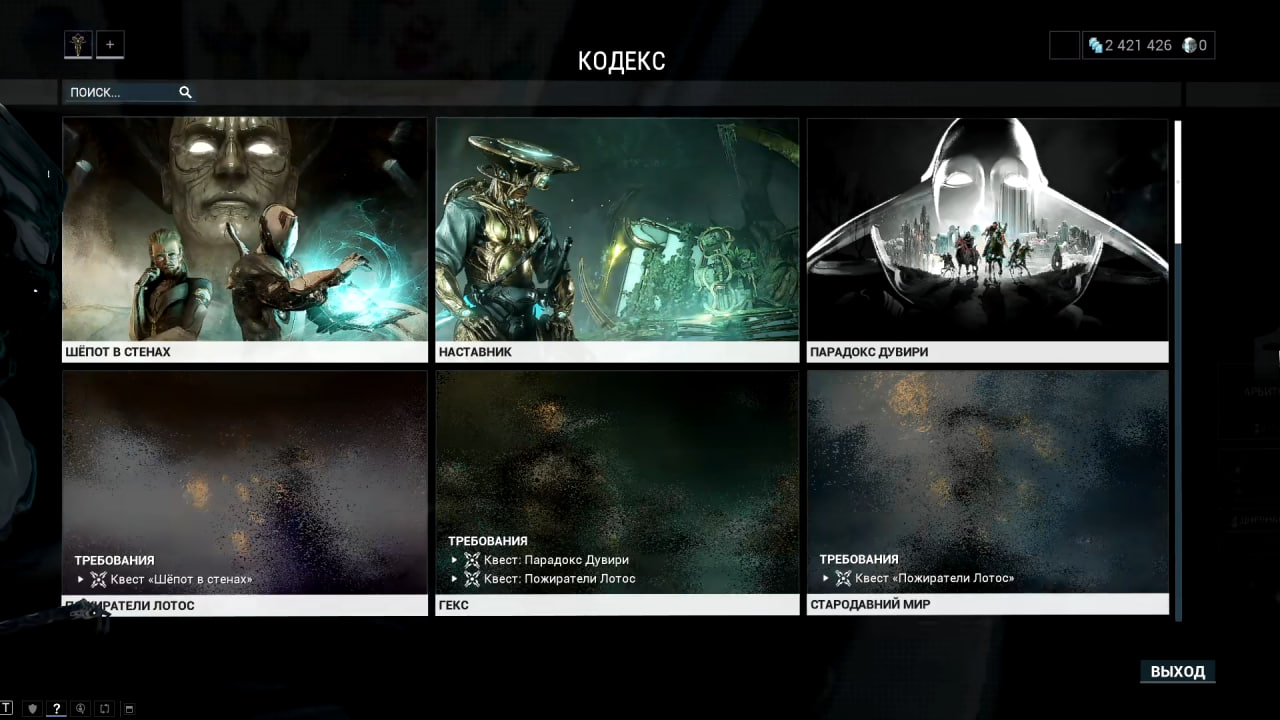 photo 11 2026 02 16 02 32 28