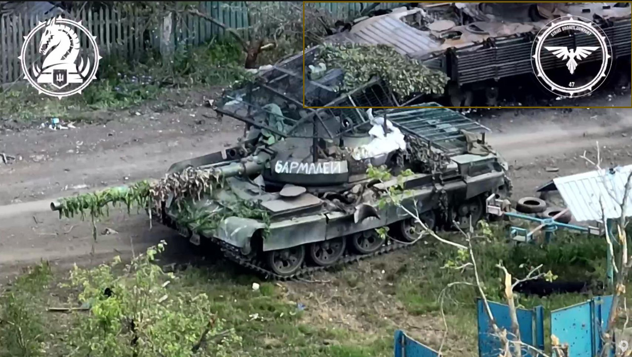 1055 BMP-1 or 2 675-sb3KDZ destr 12 05 24