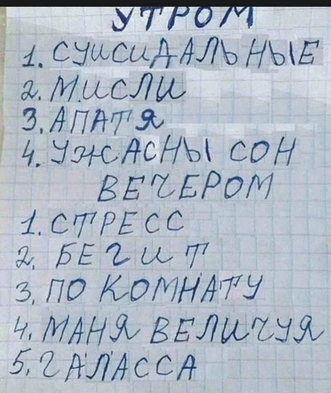 IMG_20230419_203800_187