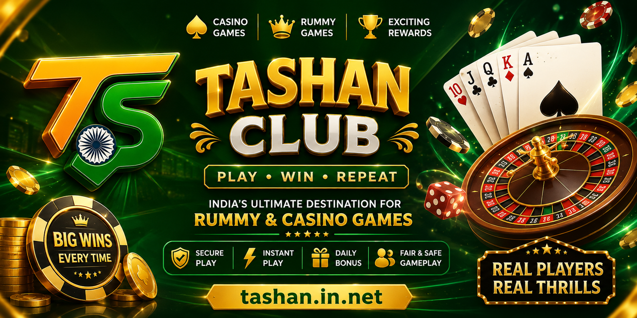 tashan club 1