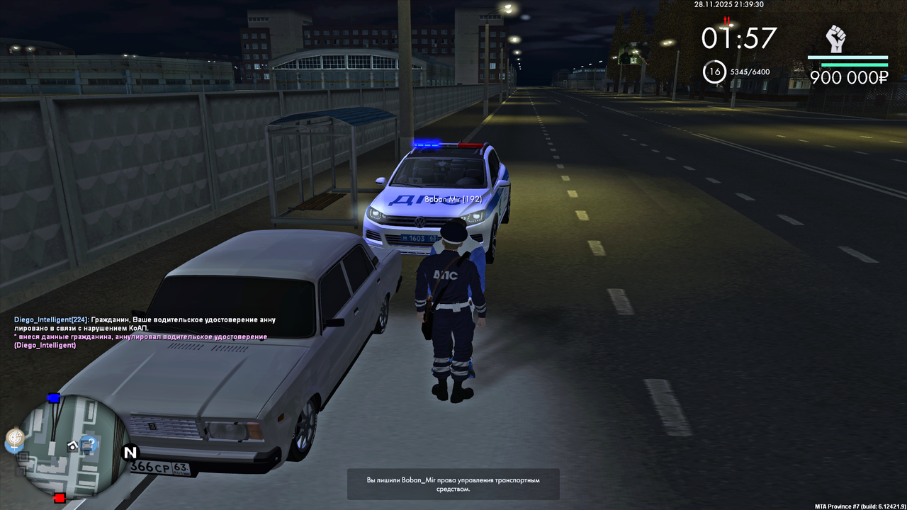 MTA San Andreas 28 11 2025 21 44 33