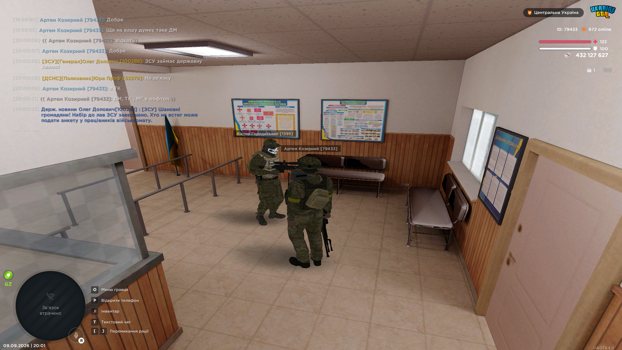 1набір2