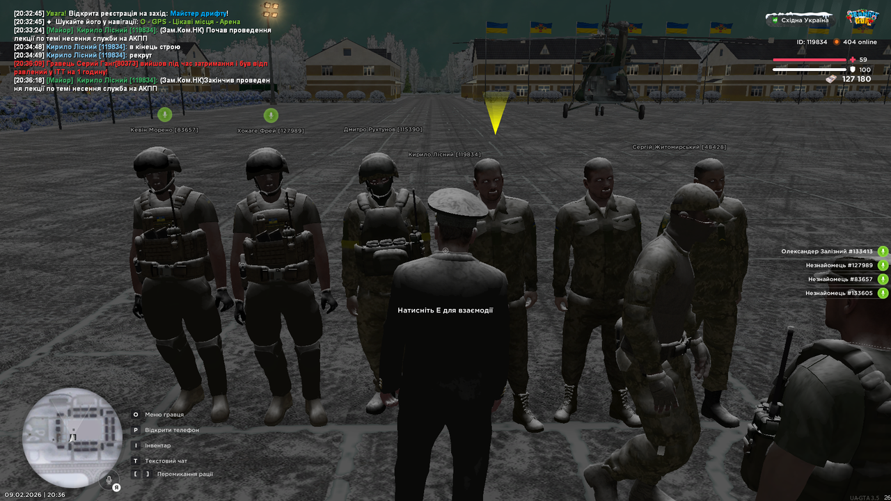 UKRAINE GTA 09 02 2026 20 36 21