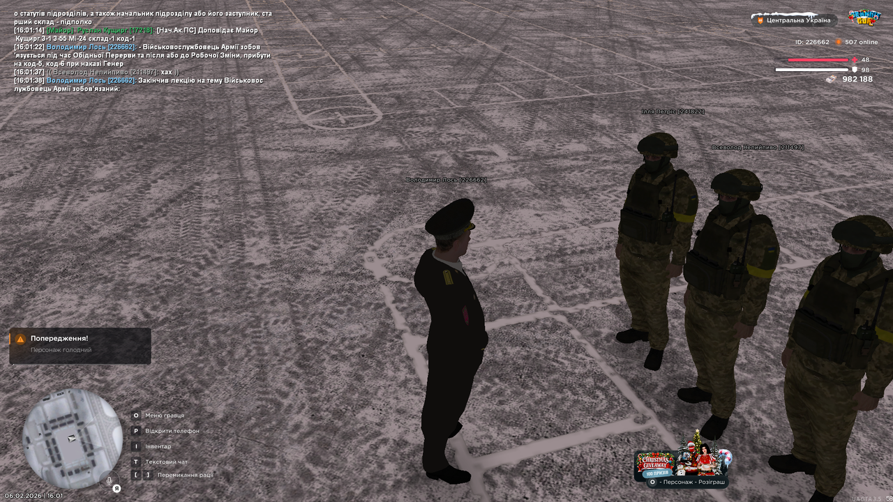 mta screen 2026 02 06 16 01 42