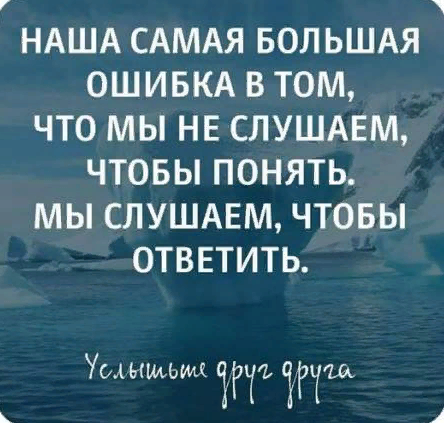 Screenshot_13=55 (5)