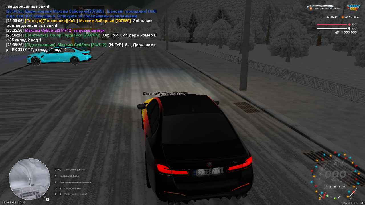 mta screen 2026 01 29 23 36 55