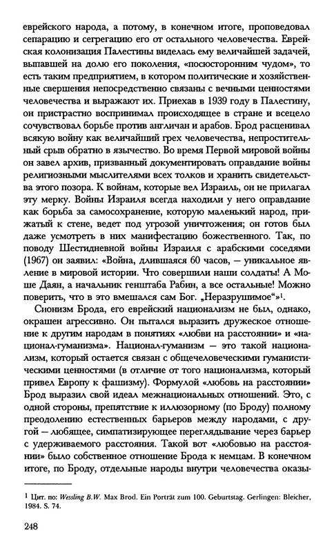 p0251