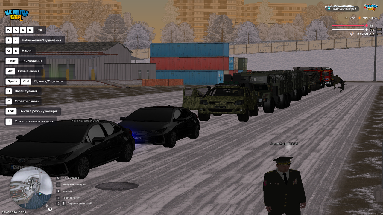 Снимок экрана (157)