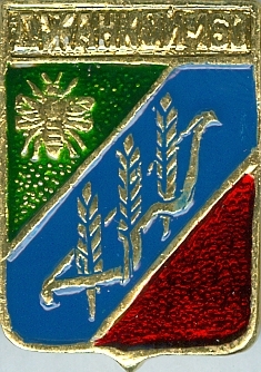 ДЖАНКОЙ-160