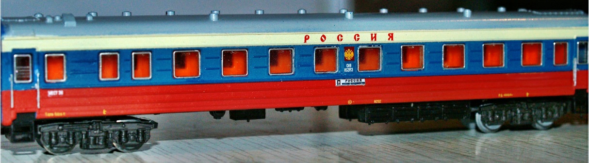 Безымянм еныйп