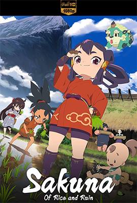 Sakuna: Of Rice and Ruin - Stagione 1 (2024) [Completa] WEB-DL 1080p E-AC3 JAP SUBS