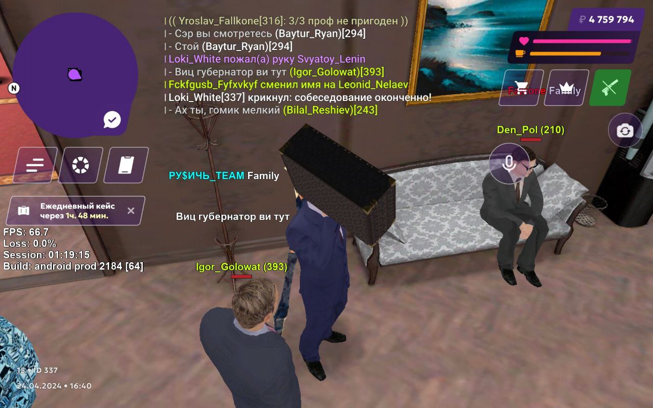 IMG_20240424_220624_098