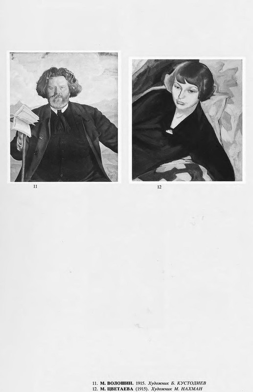 p1075