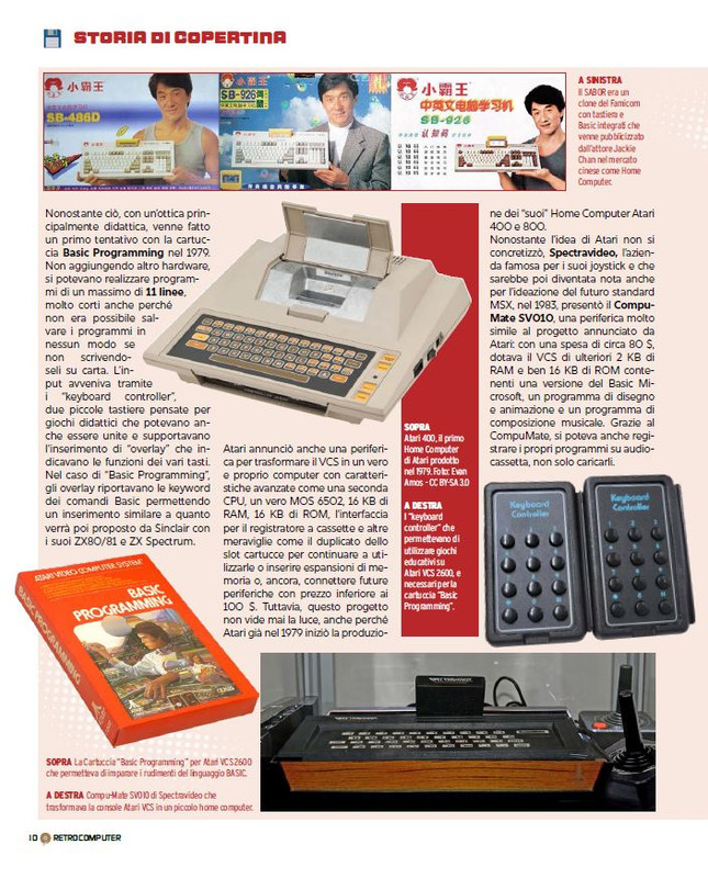 Retro Com - Dic 2024-Gen 2025 (3)