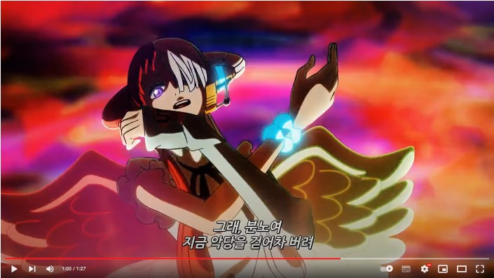 Screenshot 2023-08-20 at 14.10.24