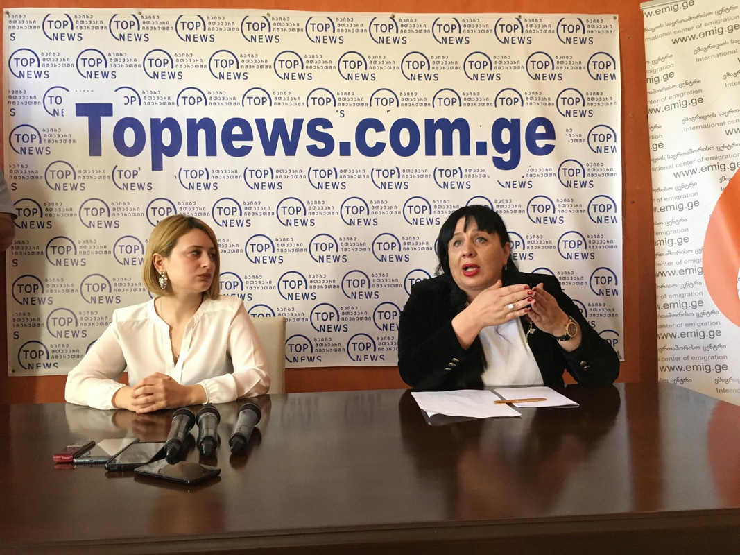topnews.com.ge