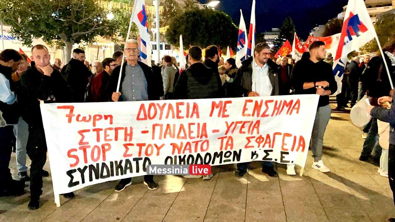 polytexneio-IMG-8049