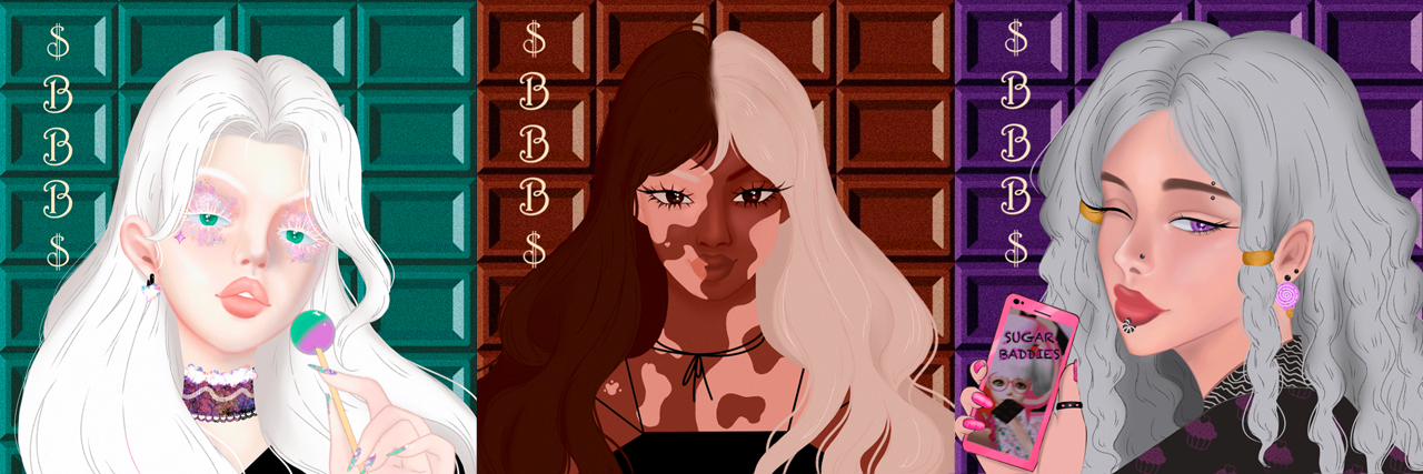 коллагебеситуже