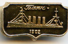 имп Баян зол