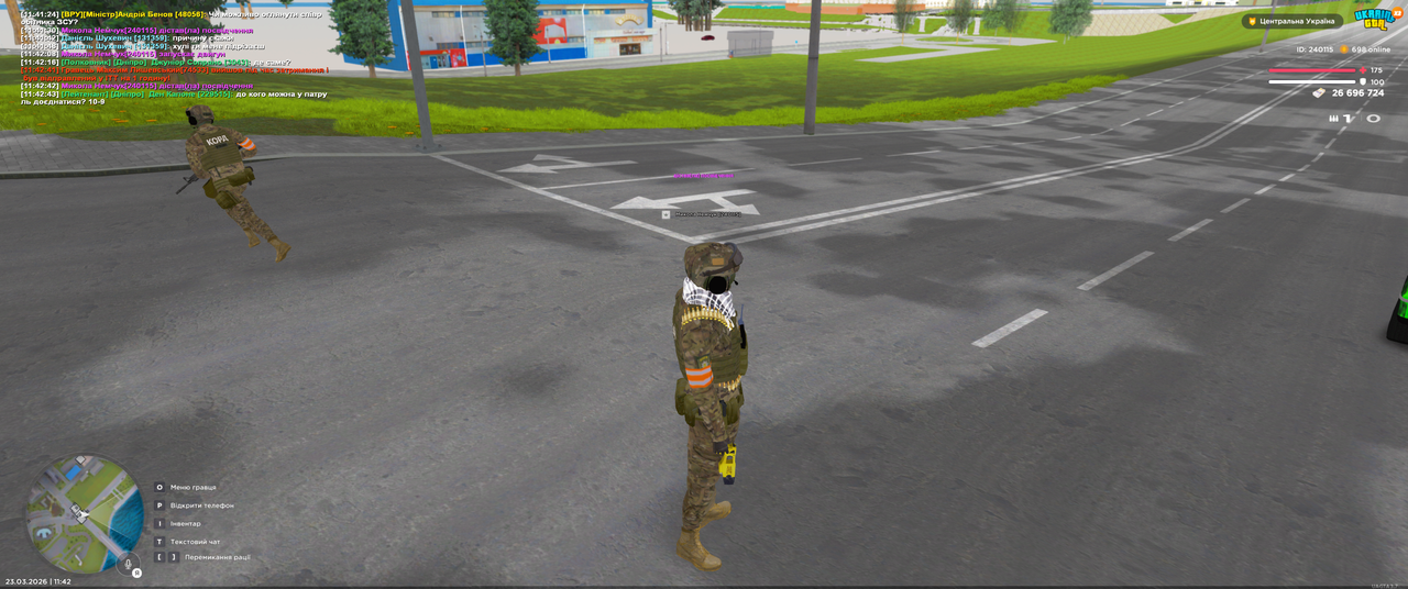 Grand Theft Auto San Andreas Screenshot 2026 03 23 11 42 45 12
