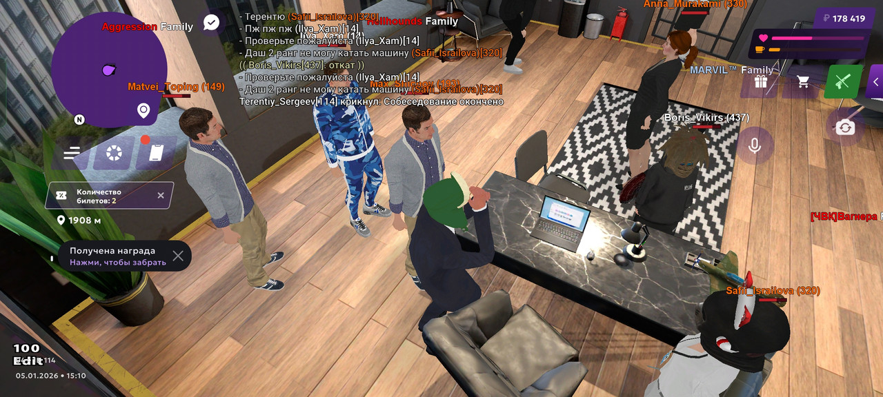 Screenshot 2026 01 05 17 10 20 18 fc884cf2a885a0e97c700c7a73da7245