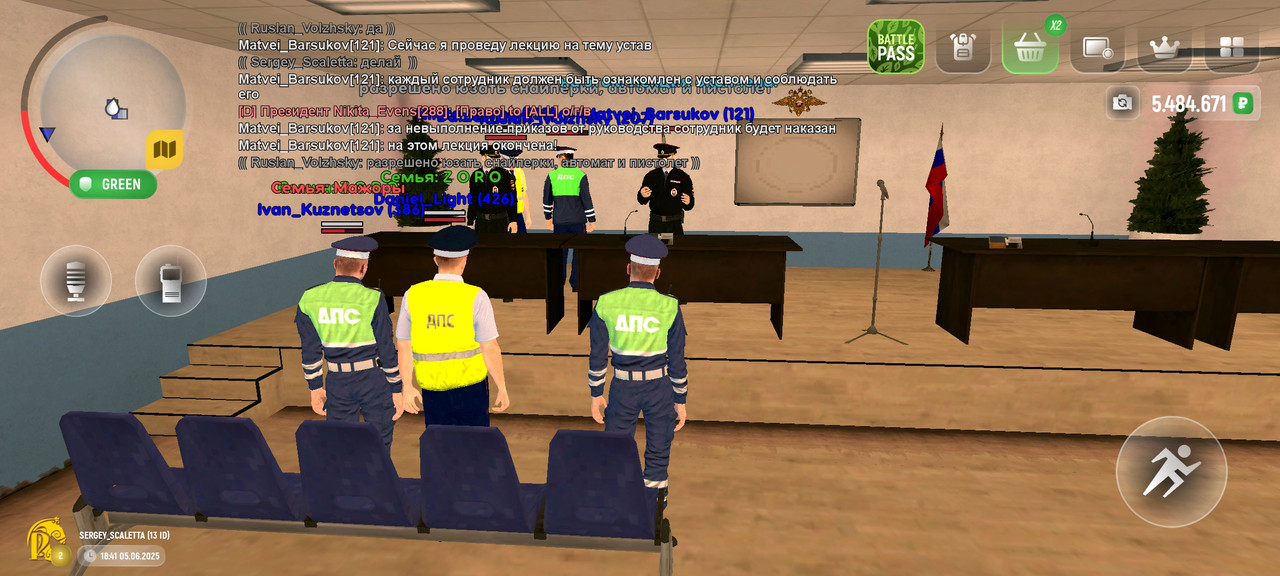 Screenshot_2025-06-05-18-42-02-612_com.russia.game