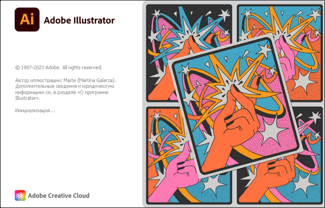 Adobe-Illustrator-2024.png
