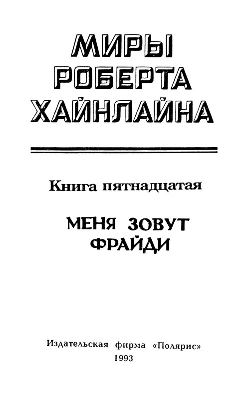 p0006