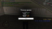 screenshot-2026-05-23-16-41-08-313