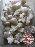 Белое Золото