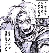 72480303_p121_master1200