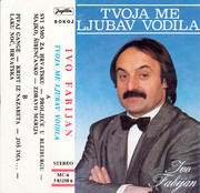 Ivo Fabijan - Diskografija Front