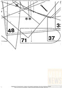 Atelye-2014-04-104