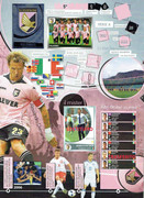 Album-Calciatori-2016-2017-Panini-059