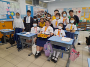 a5429ef0-a75f-40bb-9b65-ec62e0e1a0fd