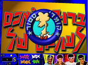 תמונה