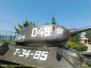 DSCN1531