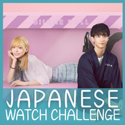 Sono Bisque Doll wa Koi wo Suru