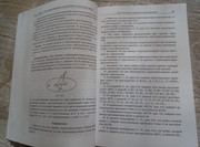 IMG-20230823-170525