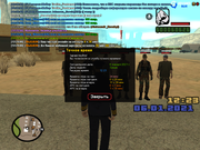 маробросок (7)