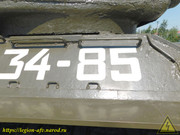 DSCN1644