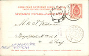 https://i.postimg.cc/KkXxBZ4H/363102-00406-osn-002.jpg