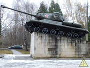 Советский тяжелый танк ИС-2, Новомосковск DSCN4171