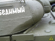 Советский тяжелый танк КВ-1с, Центральный музей Великой Отечественной войны, Москва, Поклонная гора IMG-9690