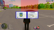 mta-screen-2026-07-28-16-14-52