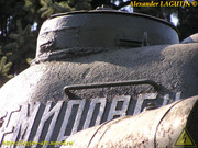 P9140199