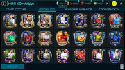 FIFA-Mobile-Screenshot-2020-05-08-19-43-09