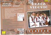 [Slika: 14-Braca-Vidovic-2011-trinaesti-petak.jpg]