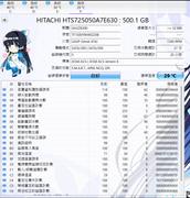 ying-mu-xie-qu-hua-mian-2026-04-20-180104